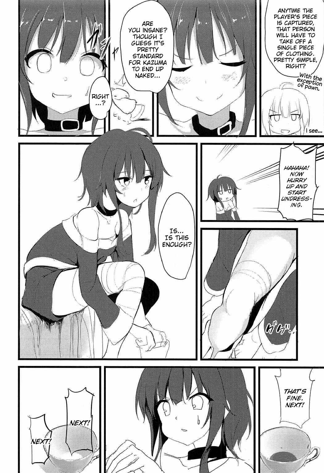 (C91) [Kasuga 1-chome (Kasugai)] Megumin (Kawaii) Megumin (Cute) (Kono Subarashii Sekai ni Syukufuku o!) [English] [_04.png